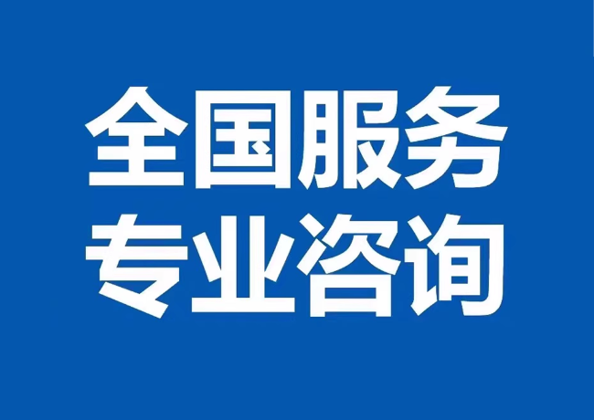 黑河封存公积金代提