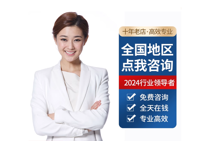 黑河离职公积金代提