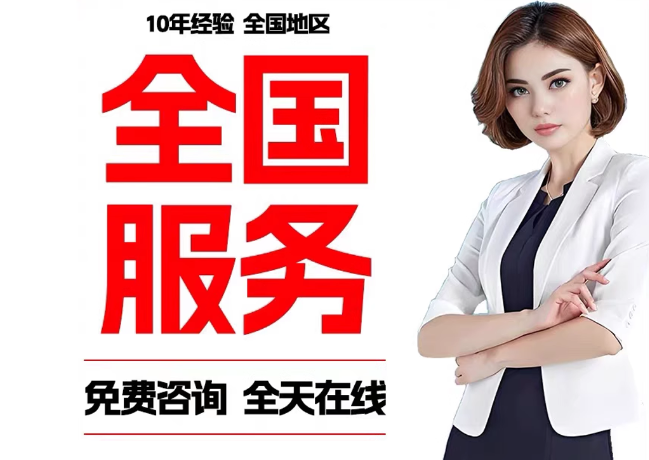 黑河在职公积金代提